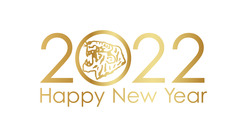Good Luck and Good Fortune in the year of the TIGER